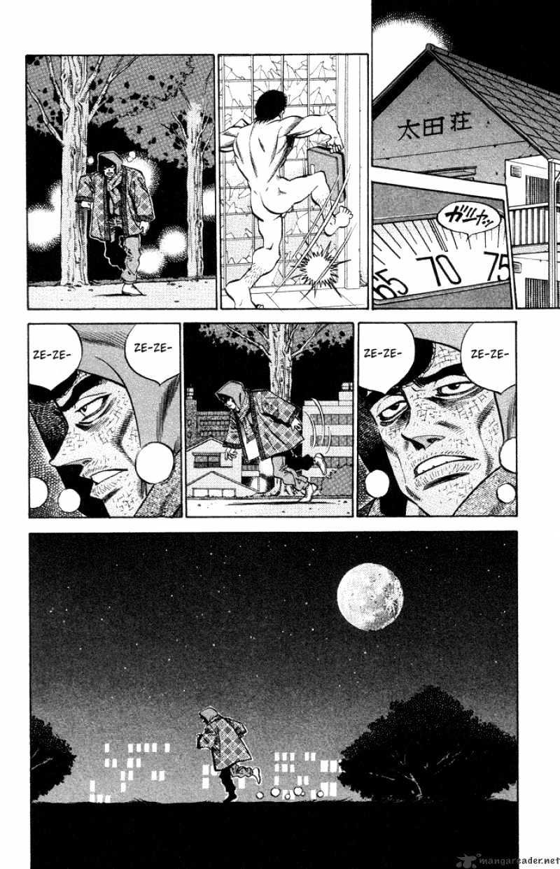 Hajime no Ippo: Fighting Spirit, Chapter 374 image 12